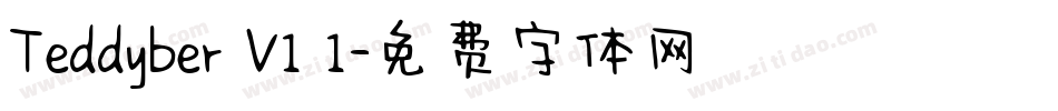 Teddyber V1 1字体转换